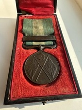 Pre WWI Meiji Japan 1894 1st Sino Japanese War China Campaign Medal Cased picture