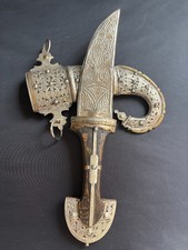 Handmade Khanjar Dagger Large Moroccan Jambiya Wood Handle Decoration 15