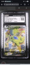 Pokemon Tyranitar V 143/125 SR Alt Art Chinese CGC 10 Gem Mint picture