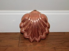 VINTAGE Turkart Seashell Copper Mold Hanging Loop Made in Turkey RARE picture