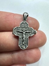 875 Silver Orthodox Encolpion Cross Pendant 6.3g Vintage Reliquary Locket picture