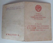 Certificate For Victory over Germany of 1941-45 for a Woman - A RARE PHENOMENON picture