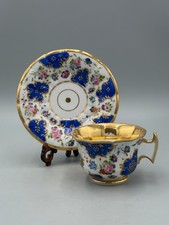 Antique French Paris Porcelain Chinoiserie Cabinet Cup & Saucer Blue Gilt 1880s picture