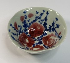 Chinese Porcelain Bowl Blue & Red Floral Pattern Beautiful Classic Vintage  picture