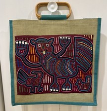 Kuna Indian Mola From Panama 11 X 14 In picture