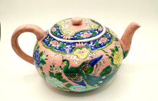 Antique Nippon Teapot Hand Painted Pink Green Porcelain Phoenix Bird picture