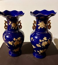 2pc VINTAGE Cobalt Blue Gold Transferware Vases Scalloped Edge Regency Decor 12