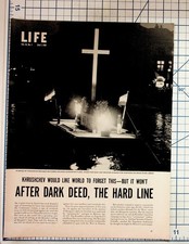 1958 LIFE Magazine Khrushchev Hungary Cold War Soviet Era Protest Article Pages picture