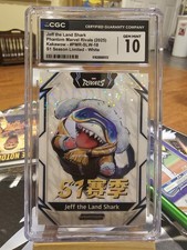 2025 Jeff The Land Shark Phantom Marvel Rivals Kakawow PMR-SLW-18 season 1 - 1/1 picture