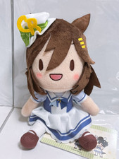 Umamusume Mr. C.B. Plush Doll Fuwapuchi Vol.3 Mascot Japan Sega Prize New Tagged picture