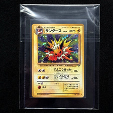 HOLO BLEED Jolteon No.135 Rare Error Swirl 1997 Pokemon TCG Jungle Set VTG MINT picture