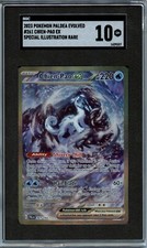 2023 Pokemon Chien-Pao EX Special Illustration Rare SGC 10 picture