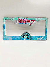 Hatsune Miku License Plate Frame picture