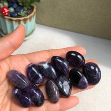 11pcs Natural Dream Amethyst semi-precious purple Crystal specimens 81g A6006 picture
