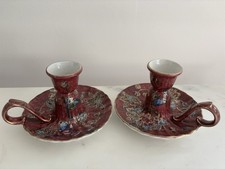 Vintage Fendi Casa Porcelain Chamberstick Candle Candle Holder Pair Burgundy picture