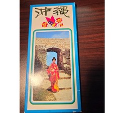 Vintage 1970s Okinawa Japan Souvenir Bookmark Set In Original Sleeve Showa Retro picture