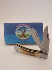 Vintage Two-Blade Hand Made 