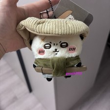 New Chiikawa Edo Style Rakko Plush Doll Toy Keychain Plushie Bag Pendant 4