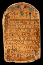 RARE ANTIQUE ANCIENT EGYPTIAN Stela Scarab Book of Dead Magic Luck Hieroglyphic picture