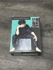 Taito 451456300 Jujutsu Kaisen Megumi Fushiguro Vol.2 Figure, 4.7