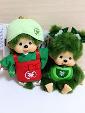 Set of 2 Monchhichi Sawawa Collaboration Matcha Kyoto Arashiyama Limited Edition picture