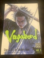 USED Viz Signature Takehiko Inoue Vagabond English Volume 3 picture