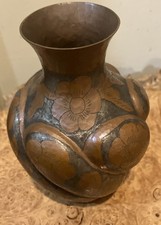 Vintage Hand Hammered MCM Engraved Floral Copper & Silver Tone Vase 6.5” picture