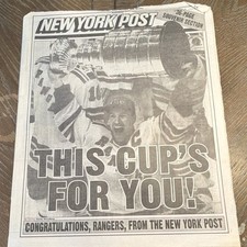 1994 Rangers Newspapers Lot - New York Post, Daily News, Newsday picture