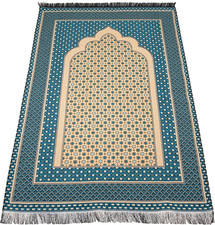 Turkish Islamic Prayer Mat Janamaz Sajjadah | Thin Woven Cotton Praying Rug Rama picture