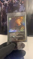 🎯 Riftbound Ezreal 2026 National Open Tournament Promo League of Legends picture
