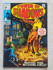 Tower Of Shadows 4 Marvel Comics 1970 picture