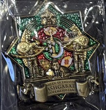 Marine Security Guard Detachment MSG Challenge Coin Ashgabat Turkmenistan picture