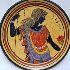 Adonis Rare Ancient Greek Hand Painted Art Grecian Pottery Plate picture