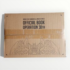 Mobile Report Gundam Wing & Endless Waltz 30th Anniversary Official Book JAPAN picture