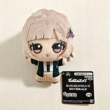 Danganronpa Chibigurumi vol.2 Chiaki Nanami Plush doll Mascot Japan picture