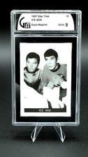 Rare 1967 Leaf Star Trek Original Series 
