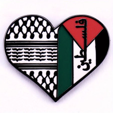 Palestinian National Flag Heart Enamel Brooch Jackets Badges Lapel Jewelry picture