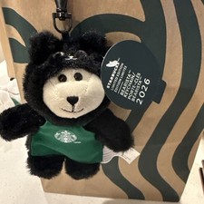 Starbucks Barista Bear Keychain In Kitty Costume Brand New Fall Limited Edition picture