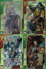 Sangokushi Taisen 3 SEGA 4 Cards Lot Ma Chao Zhao Yun Japanese Game picture