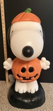 Peanuts 2-ft Snoopy Lighted Halloween Pumpkin Blow Mold picture