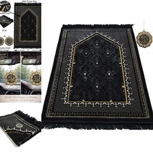 Turkish Islamic Velvet Prayer Rug Large Thick Plush Muslim Salah Mat Black Soft picture
