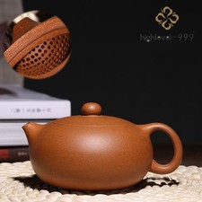 250ml Chinese Yixing Zisha Tea Pot Duan Clay Full Handmade Marked Xishi Tea Pot picture