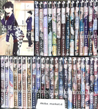 Komi Can't Communicate Comi san ha Comyusho Vol.1-37 Complete Set Manga Comics picture