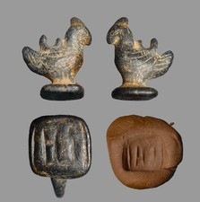Canaanite Bronze Zoomorphic