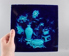 Antique 19thC Minton & Hollins Blue & Teal Asian Motif Earthenware Tile NR picture