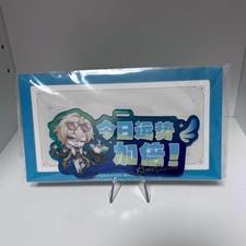 HonkaiStar Rail Acrylic Bonus Aventurine picture