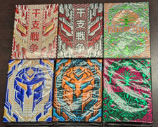 Kardeck Kickstarter Playing Cards Lot - Sealed - KLEOS, Tales of Gaia, ZODIAKAI picture