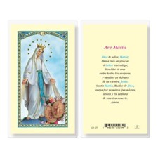 Hail Mary -Ave Maria - Nuestra Senora de Gracia - Laminated Holy Card S24-239 picture
