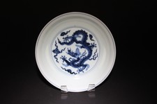 A Blue and White Dragon Plate picture