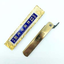Japanese Higonokami Folding Knife, Blue Paper Steel 120mm -  picture